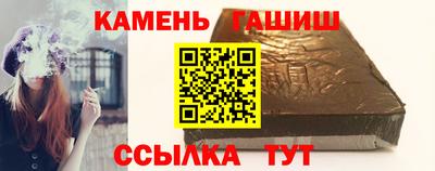 spice Гусь-Хрустальный