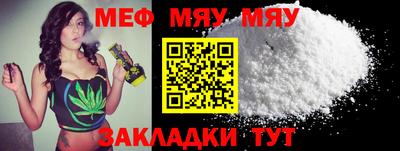 амфетамин Гусев