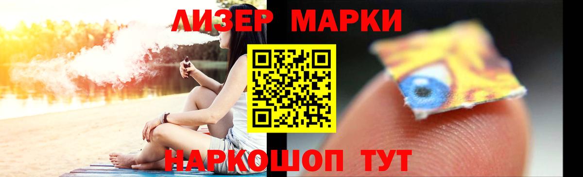 ЛСД экстази ecstasy  Дубна  LSD-25 экстази кислота 