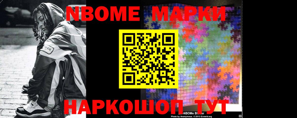 Дубна  ЛСД экстази  Вход с VPN  LSD-25 экстази ecstasy  LSD-25 экстази кислота 