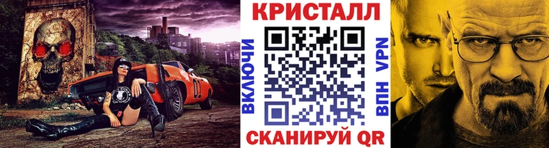 ссылка на мегу как войти  Дубна  МЕТАМФЕТАМИН Декстрометамфетамин 99.9% 