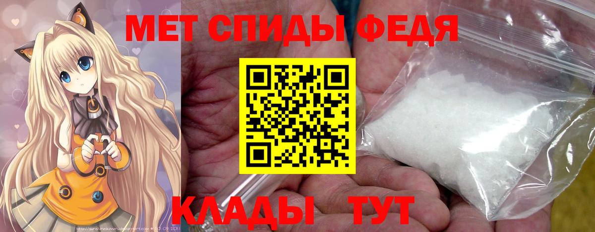 Первитин витя  Первитин витя  Дубна  Вход с VPN 