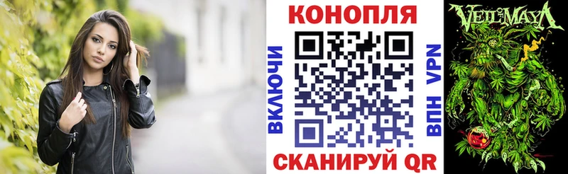 купить наркотик  Дубна  Бошки Шишки индика 