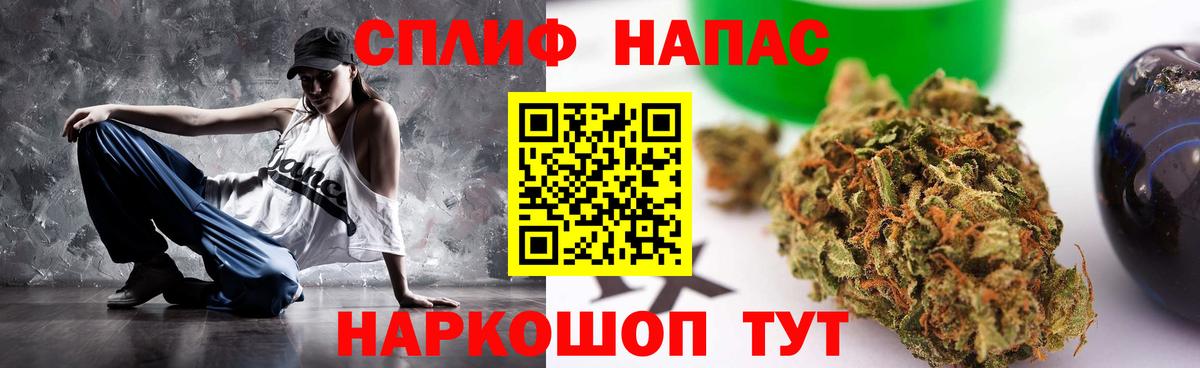 Бошки марихуана White Widow  Дубна  МАРИХУАНА THC 21%  Шишки марихуана сатива 